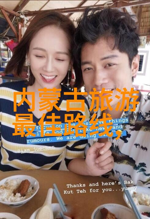 烟台旅游攻略必游景点全揭秘
