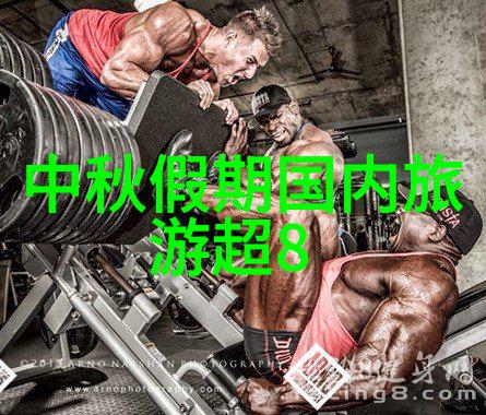 老扒抱着陈红走进卧室导演-影视传奇老扒与陈红的秘密之恋