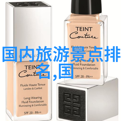 跑道上的梦想大班学生在体育活动中的成长