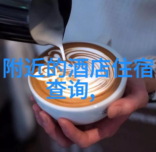 冬日奇遇探索中国最美丽的冬季旅行胜地