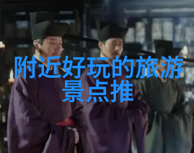 团队协作30人团建活动游戏精选指南