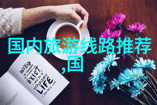 冲击地平线2022年入门级山地车指南