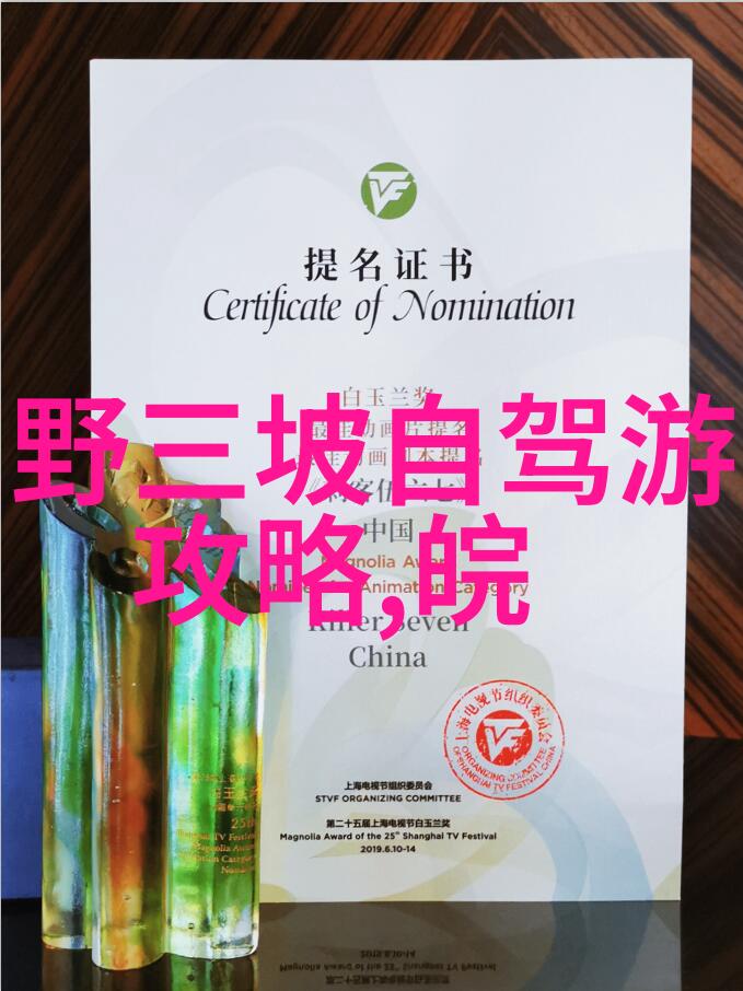 南京小吃大集合这些小店让你难忘一生