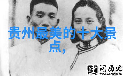 踏足异域探索世界奇妙之旅