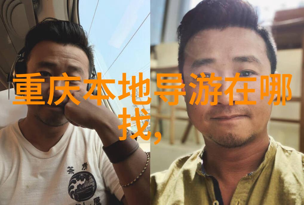 长沙岳麓山徒步旅行追寻历史与自然的完美结合