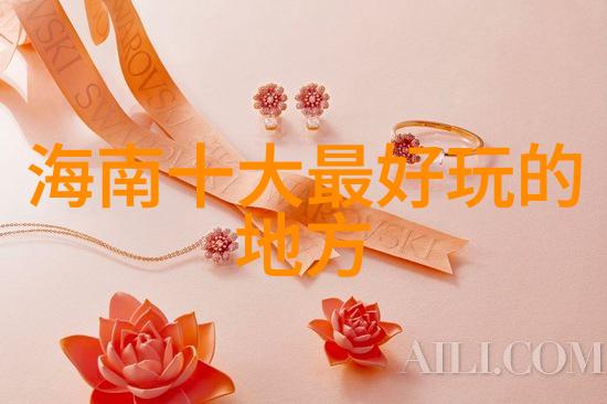 健康生活方式的培养者户外拓展活动对身体健康的益处