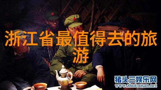 芙蓉镇游玩攻略在社会的长河中寻找读西游记的灵感