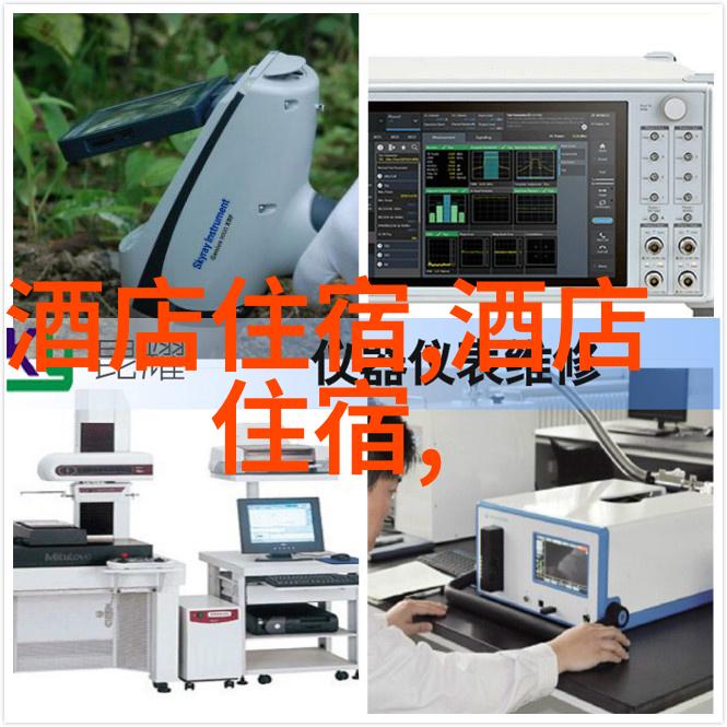 儿童乐园的欢笑声