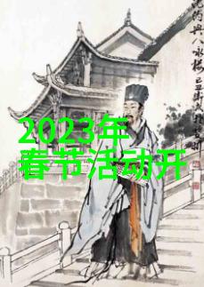 泉州旅游攻略揭秘古城风貌与现代魅力