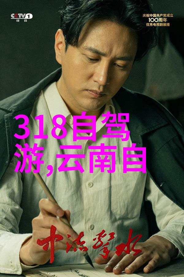 北京十大最美骑行路线探索京城之美
