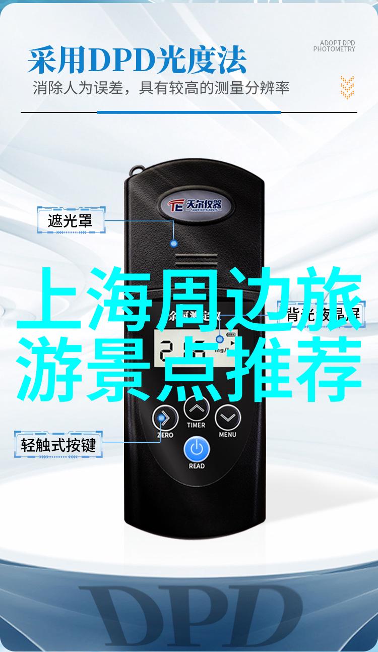 马的尾巴太长了疼痛与爱在草原上的交织