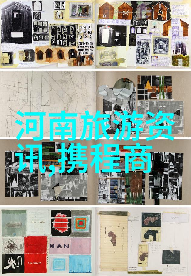 骑行app 知乎我的探索之旅从新手到达成小有名气的故事
