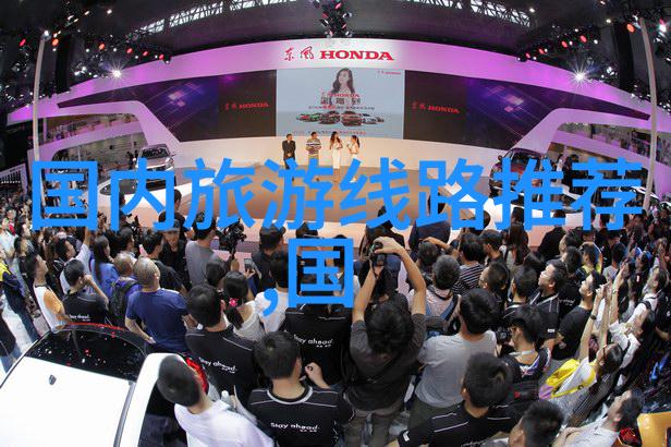 探索沪上古今一项关于上海旅游景点推荐的学术研究