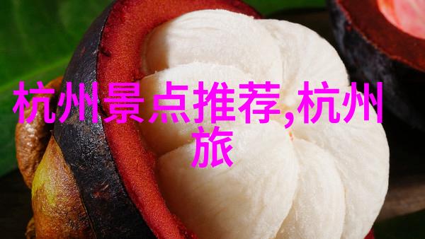 中山十大必吃美食来尝一口你最爱的味道