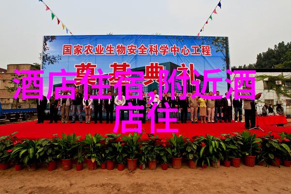 五一假期自驾旅行探索美丽大自然的快乐时光