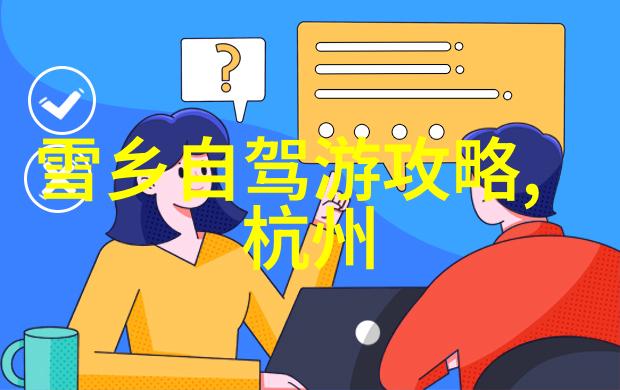 上海哪些地方适合晚上逛街购物