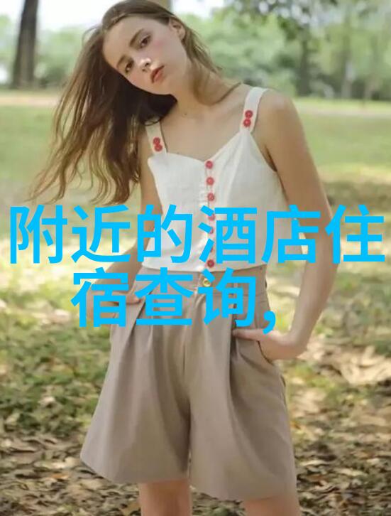 探秘峨眉圣地佛教徒必去的地方详解