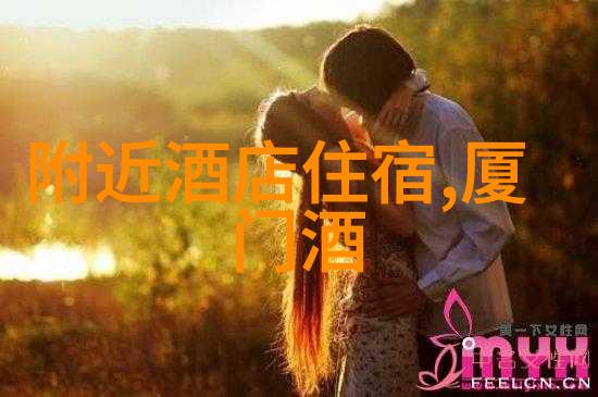 虚拟旅行云旅游网带你绕世界一圈不出门