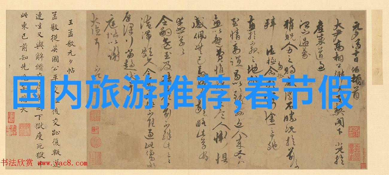 说得懂旅行更经济芬兰之旅中语言学习的经济效益探究