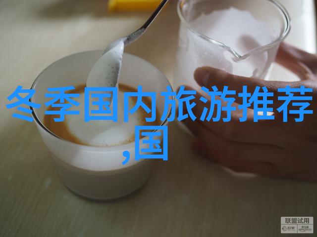 张纪中版西游记中的文化内涵探究传统与现代的交融与对话
