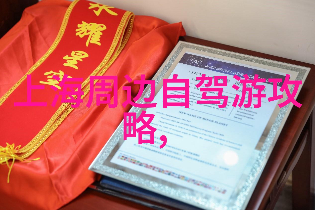 北京十大必吃小吃你可能不知道的那些鲜为人知却十分好吃的美食有哪些呢