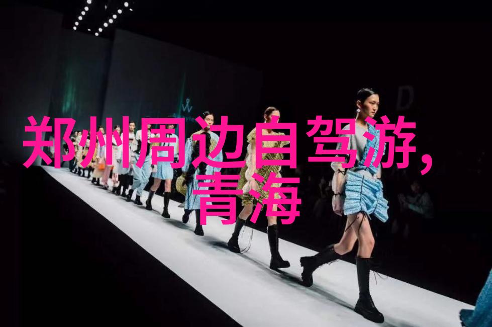二月初晴天去哪里可以欣赏到最美的落叶