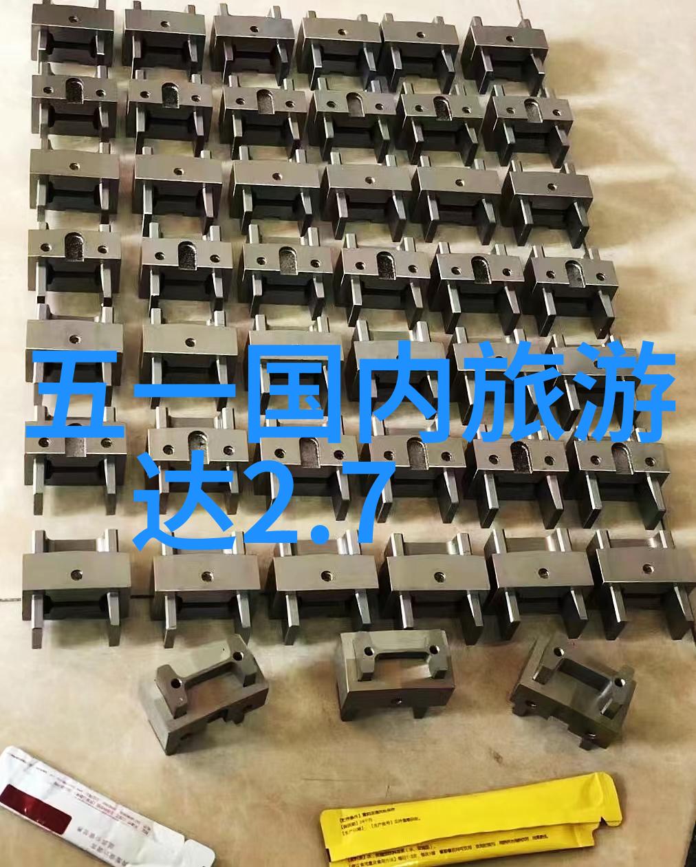 西游记浙版精彩演绎古典神话故事的现代解读
