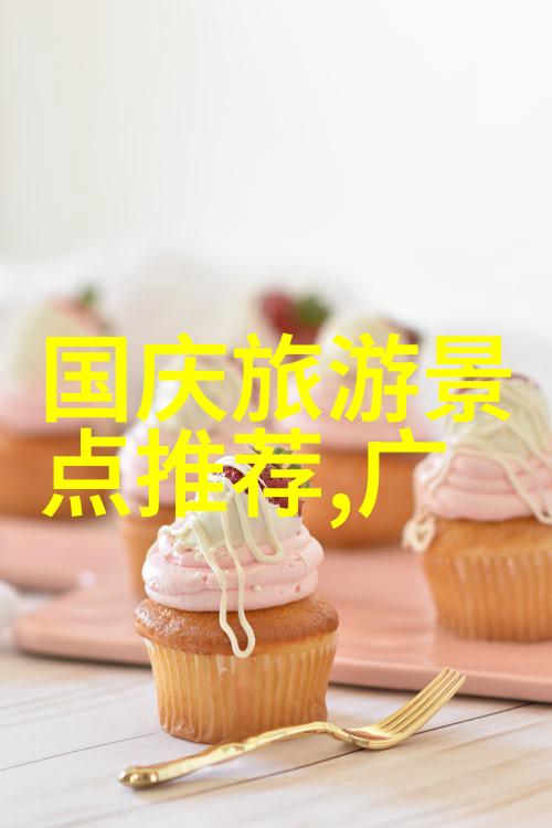 梅泉别墅弄堂