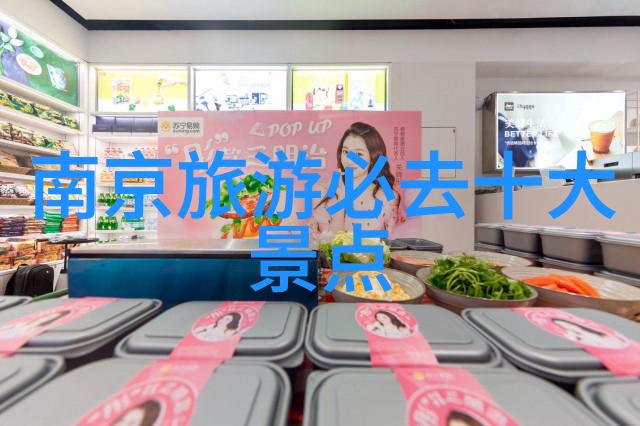 吃美食去哪里旅游最好-探秘全球美食天堂从米其林星级餐厅到街头小吃的旅行指南
