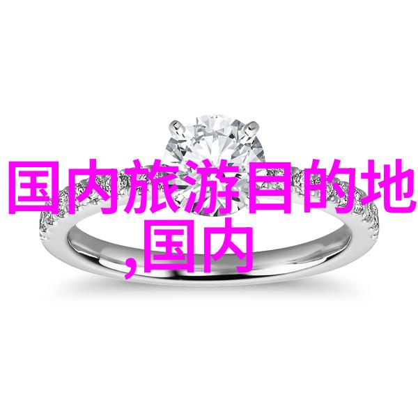 伏羲山之下洪崖洞又在等待着你的探索吗