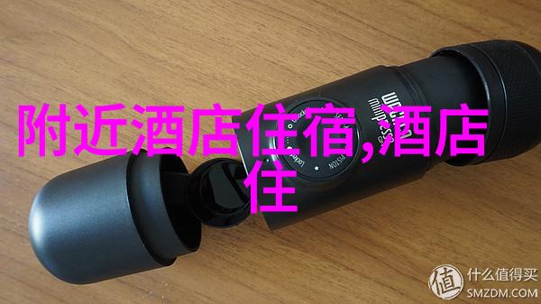 春风中的高干菟丝花的绽放与生长秘密