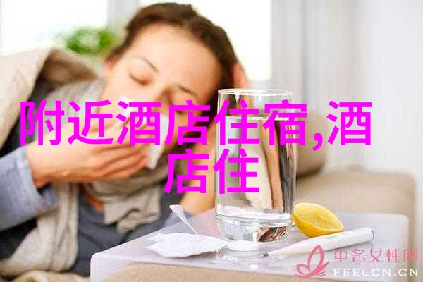 回响一段旅程的终章