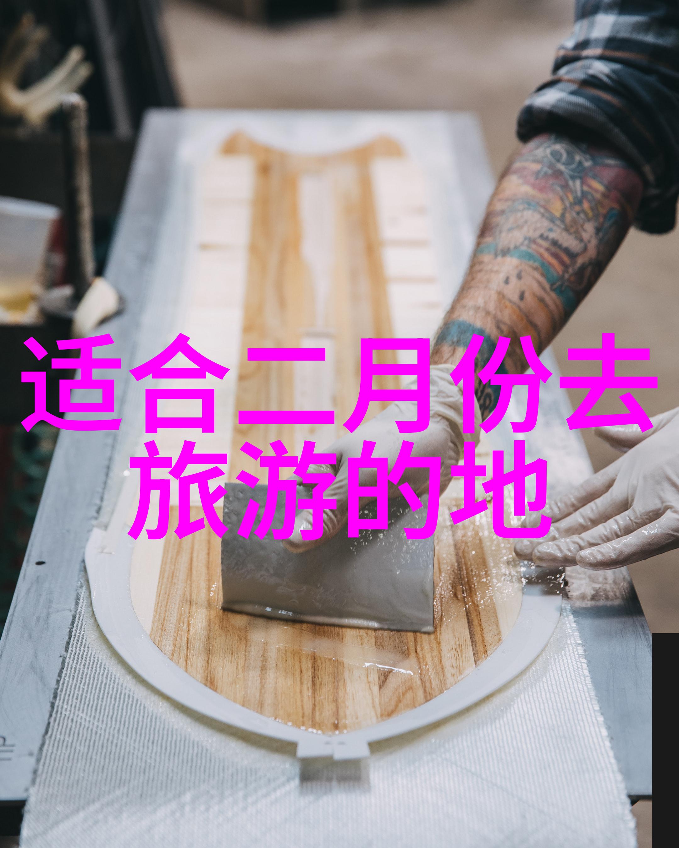 在大自然中共度时光情侣野营帐篷的秘密是什么