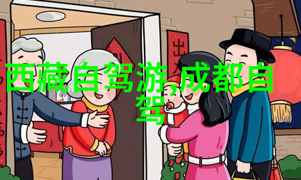 西安最好吃的美食在哪里我这辈子才知道西安最好吃的秘密藏在哪儿
