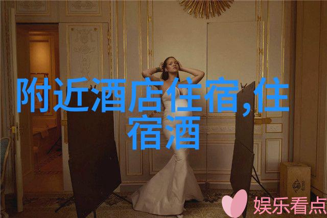 主题我去承德必逛的那些地方