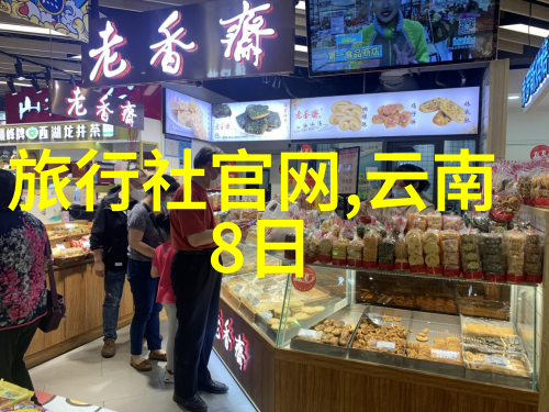 夏日放松必备户外趣味游戏能否增进团队合作