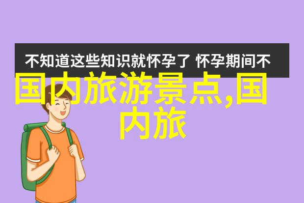 荒漠中的绿洲一场意想不到的自然奇观