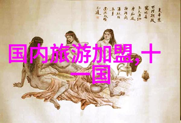 云南怎么玩路线自由行旅爸爸随心而动路线随性而行