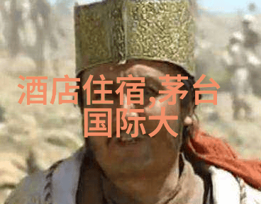 夏日云南之旅滇池畔的悠然春光