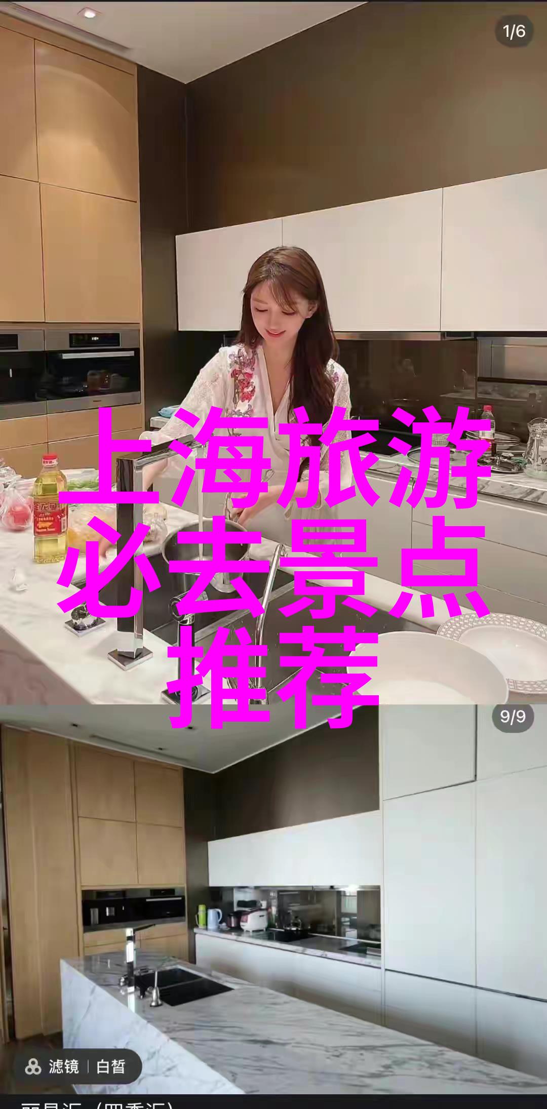 武汉周边自驾游探访罗定八排山杜鹃花盛开之美
