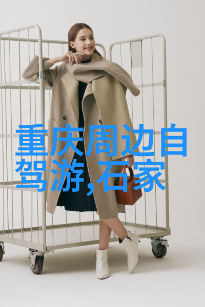 云南之谜揭开这片土地的神秘魅力