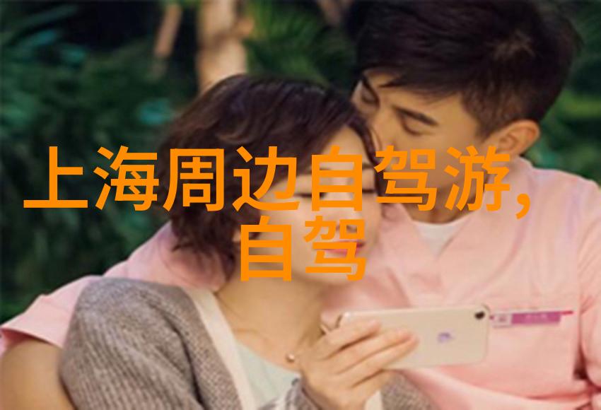 上海外滩附近必吃的美食攻略我在外滩边上的美食探险一路向前找味道