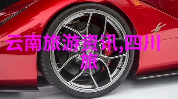 穿越时空的奇遇洛阳城内外有什么特色古代建筑
