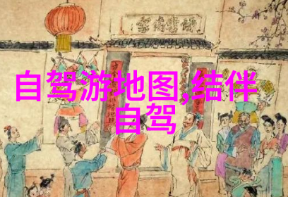 旅行前必问昆明去西双版纳旅游团的最佳出发时间是何时