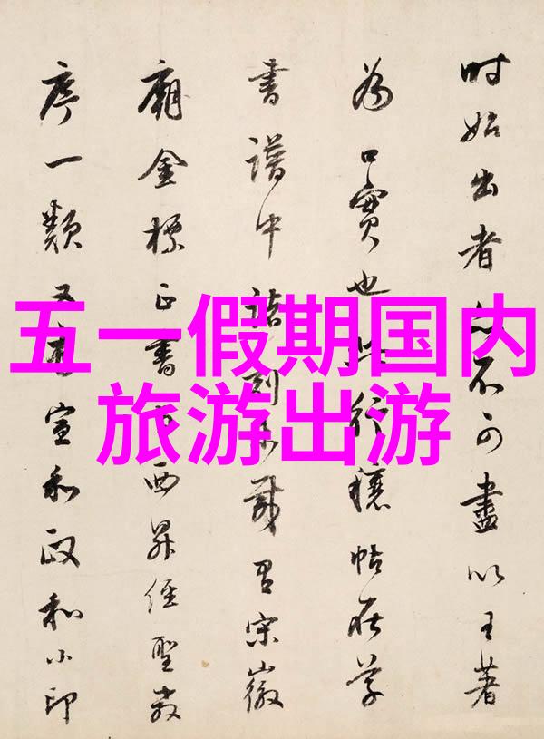 八重神子流白色乳液我用它的清新让肌肤也能像春天一样绽放