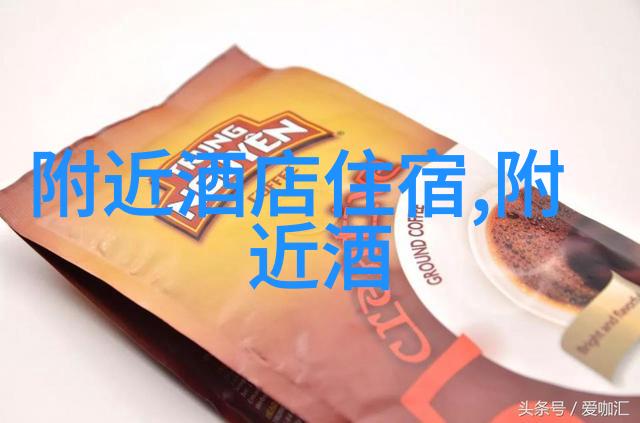 漫步未知自由行旅游的智能指南
