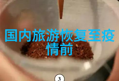 全球著名旅游景点-探索地球上的奇迹世界百大旅游胜地行走记