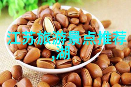 逆袭自驾从城市蔚蓝到山野翠绿