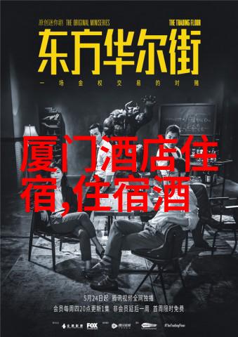 国庆游玩必备装备是什么如何挑选
