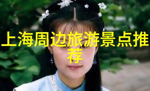广州旅游必去的十大地方 - 探索珠三角之都广州十大不容错过景点